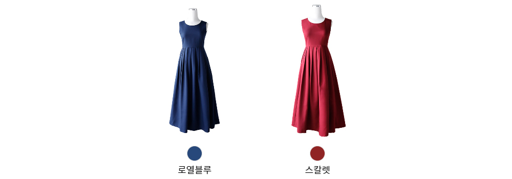 긴 드레스 네이비블루 색상 이미지-S12L4